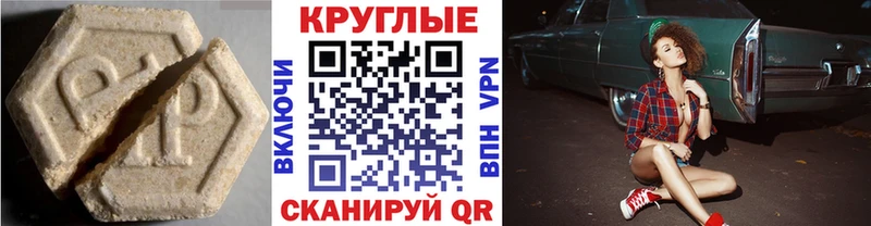Купить  Кремёнки  Экстази VHQ 