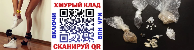 Купить закладки  Кремёнки  Героин Афган 