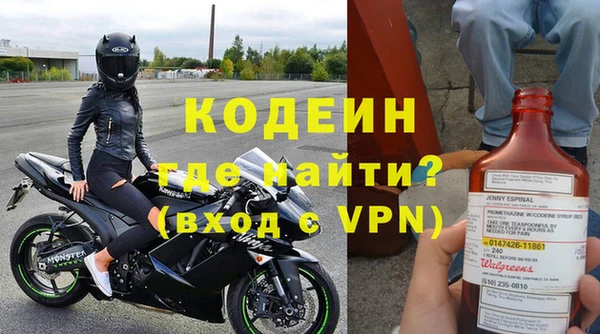 скорость mdpv Семилуки