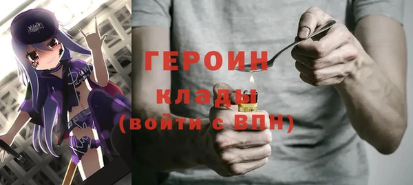 гидра Семикаракорск