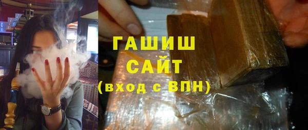 Альфа ПВП Семёнов