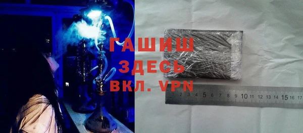 скорость mdpv Семилуки