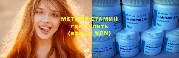 гидра Семикаракорск