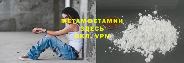 гидра Семикаракорск