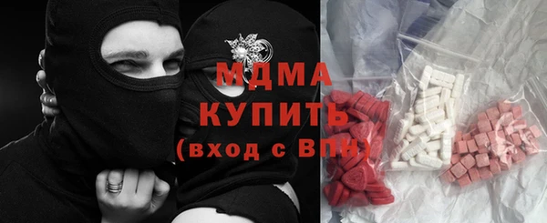 скорость mdpv Семилуки