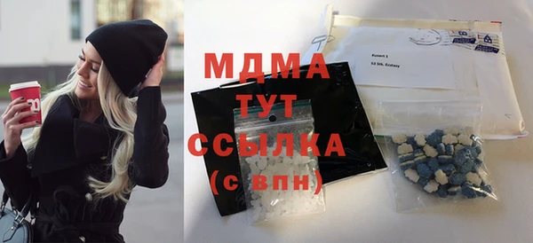 скорость mdpv Семилуки