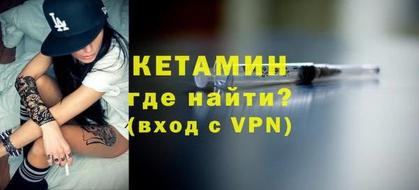 скорость mdpv Семилуки