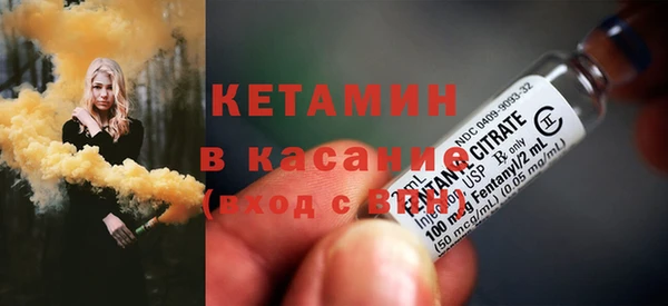 гидра Семикаракорск