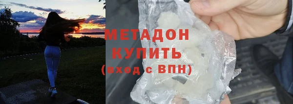 Альфа ПВП Семёнов