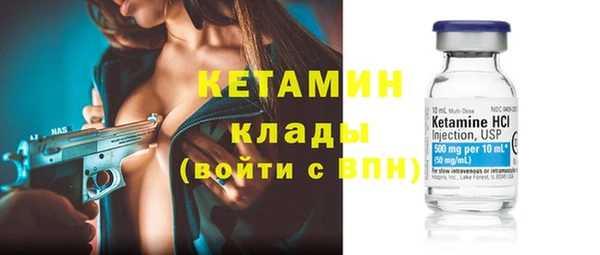 Альфа ПВП Семёнов