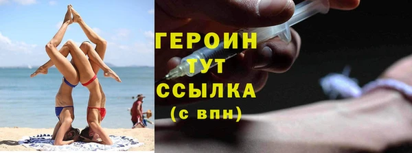 гидра Семикаракорск
