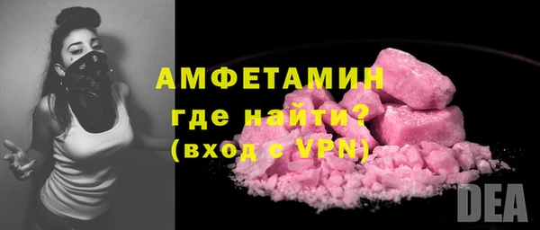 скорость mdpv Семилуки