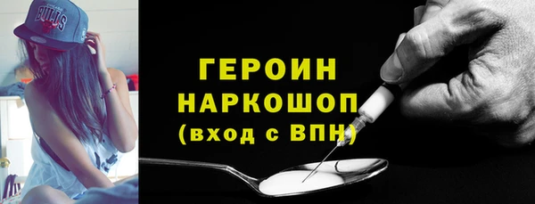 гидра Семикаракорск