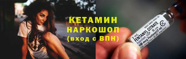 скорость mdpv Семилуки