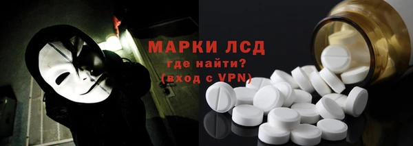 Альфа ПВП Семёнов