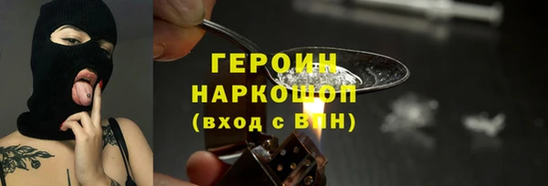 Альфа ПВП Семёнов