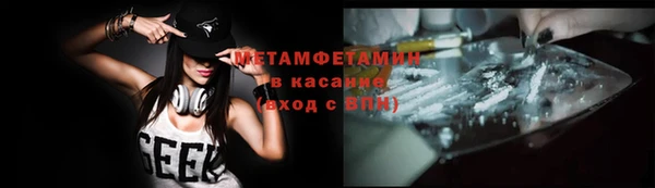 скорость mdpv Семилуки