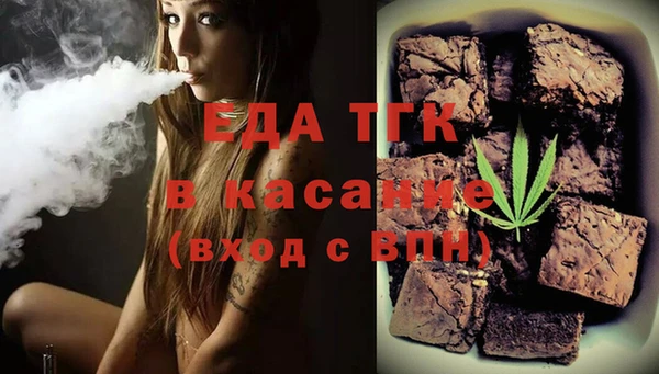 гидра Семикаракорск