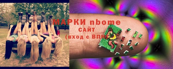гидра Семикаракорск