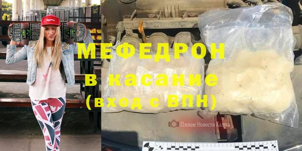 Альфа ПВП Семёнов