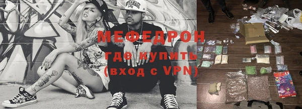 скорость mdpv Семилуки