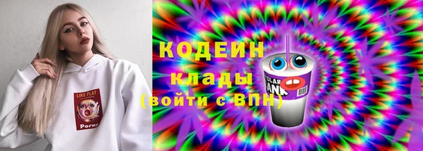 скорость mdpv Семилуки
