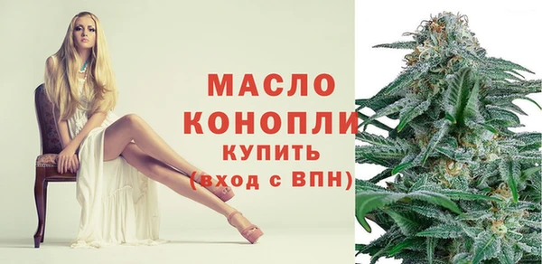 скорость mdpv Семилуки