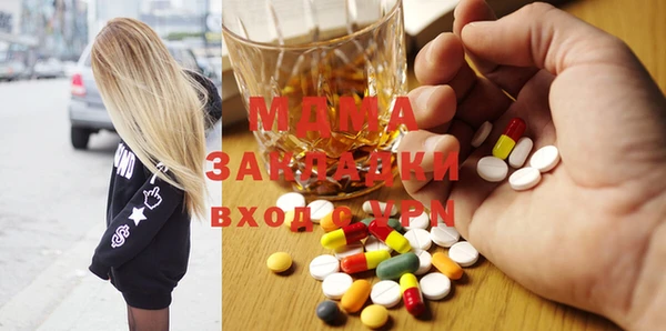 Альфа ПВП Семёнов