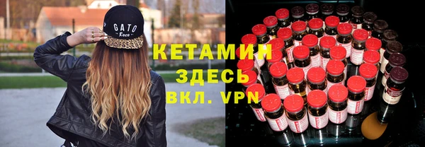 гидра Семикаракорск