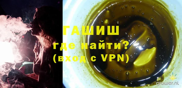 гидра Семикаракорск