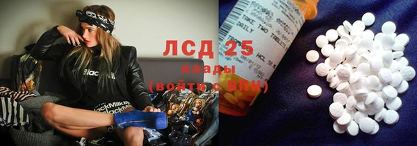 гидра Семикаракорск