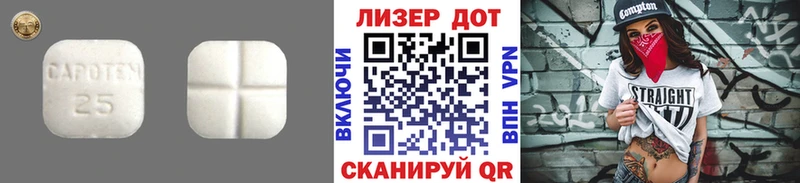 Купить  Кремёнки  ЛСД экстази ecstasy 