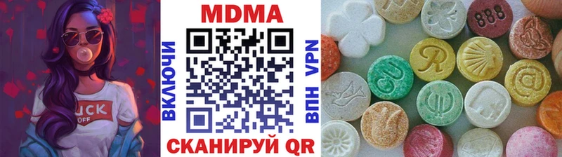Купить где  Кремёнки  MDMA VHQ 