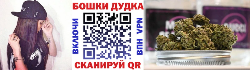 Канабис марихуана  Купить  Кремёнки 